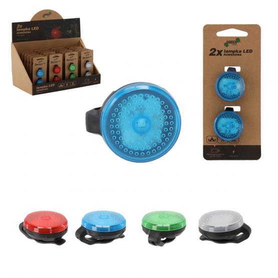 KPL. 2 LAMPEK ROWEROWYCH LED MIX KOLOR