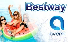 PIŁKA PLAŻOWA DMUCHANA 40 cm *3992