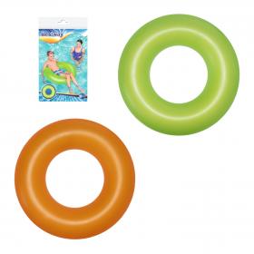 KOŁO PLAŻOWE DMUCHANE FI 91 CM