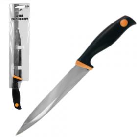 NÓŻ KUCHENNY 20 CM